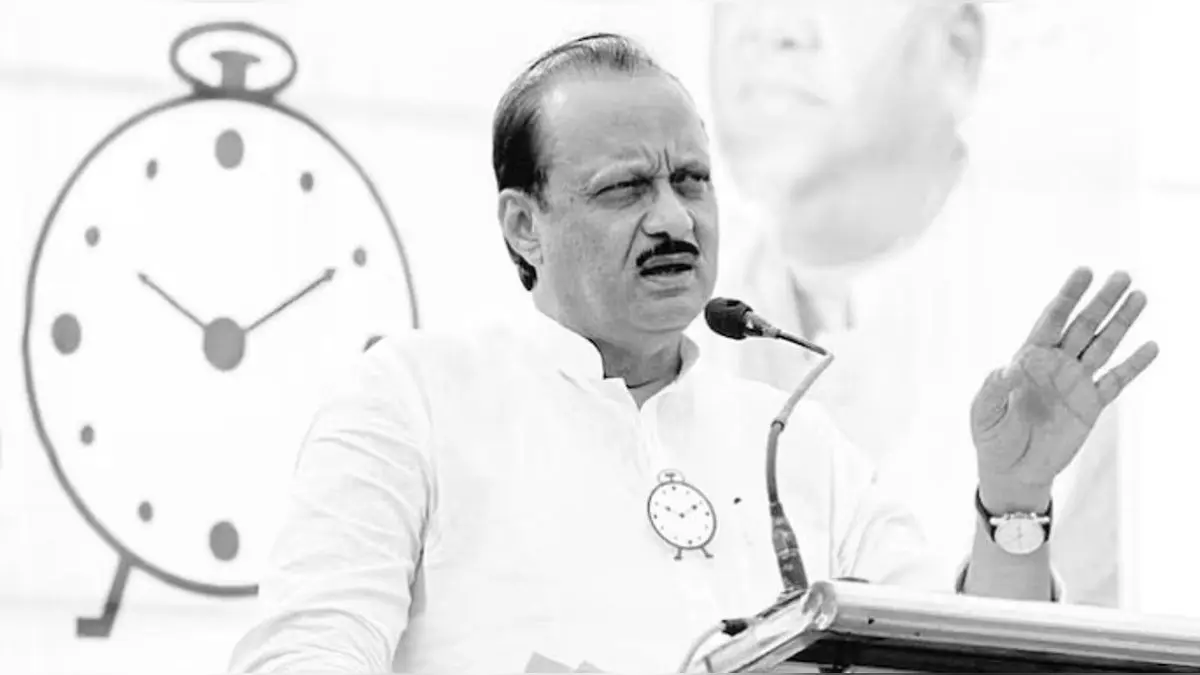 Maharashtra Pauses To Mourn Ajit Pawar: What’s Open and Closed During 3-Day State Mourning? Check Details