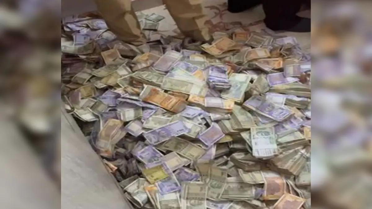 Maharashtra: Pune Police Seizes Over Rs 1 Crore Cash in Kondhwa Prohibition Raid; Three Booked