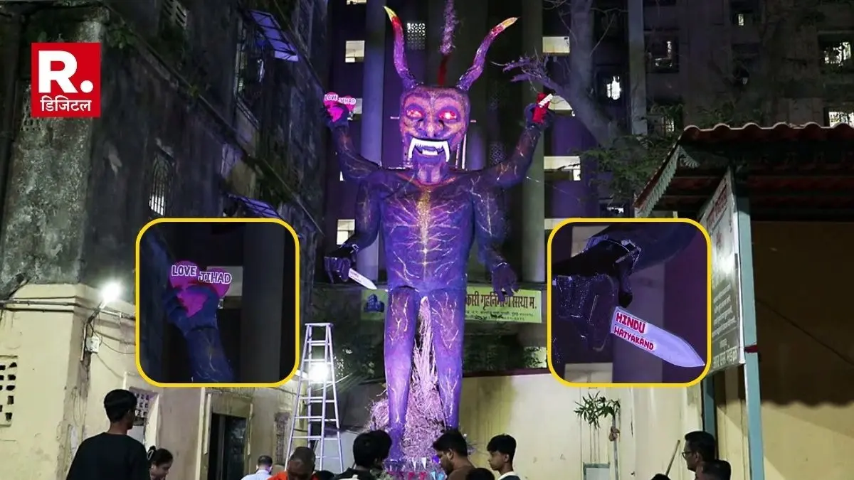 Holika Dahan 2026 : वर्ली BDD चॉल में 'लव जिहाद' थीम की होली, सामाजिक बुराई का प्रतीक मानकर बनाई होलिका Maharashtra Worli BDD Chawl Residents Love Jihad Holika Dahan