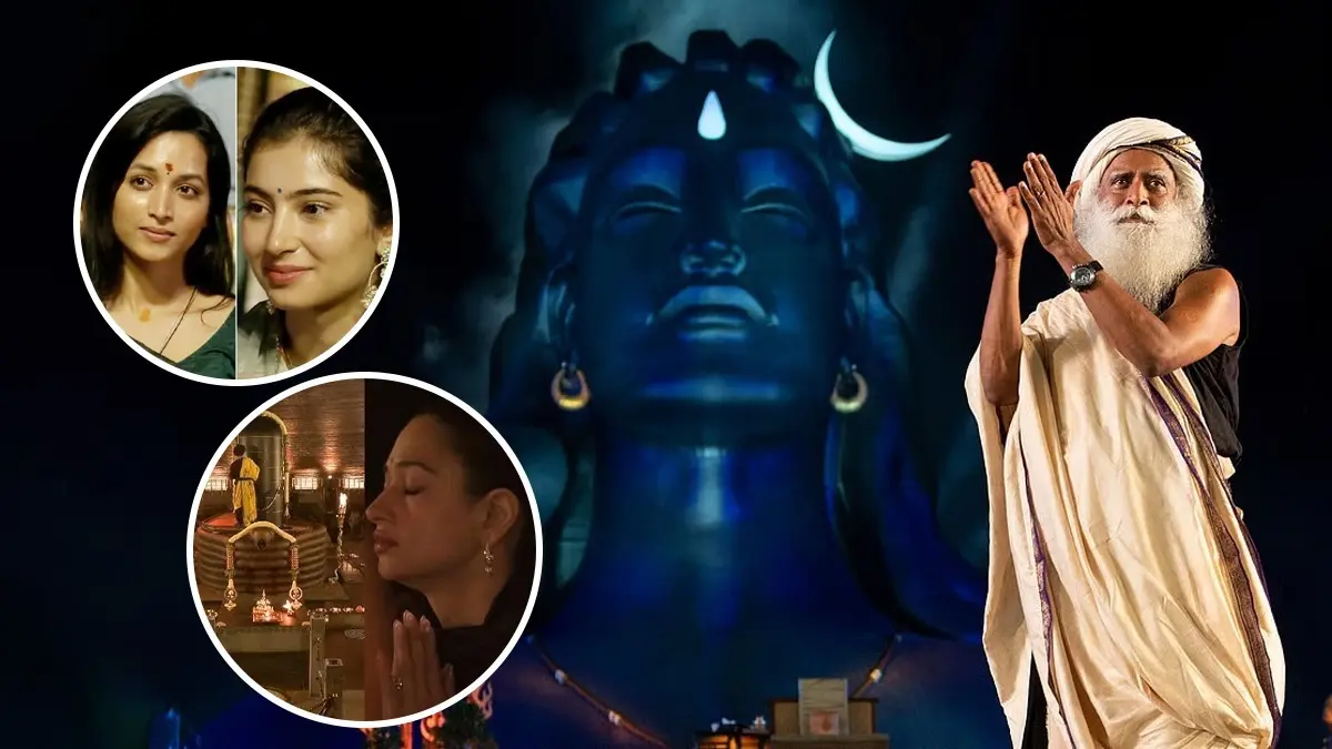 Mahashivratri 2026: देशभर में रही महाशिवरात्रि की धूम, ईशा योग सेंटर में लगा सितारों का जमावड़ा; शिव की भक्ति में झूमते-नाचते नजर आए ये स्टार्स-देखें तस्वीरें Mahashivratri 2026 Isha Foundation