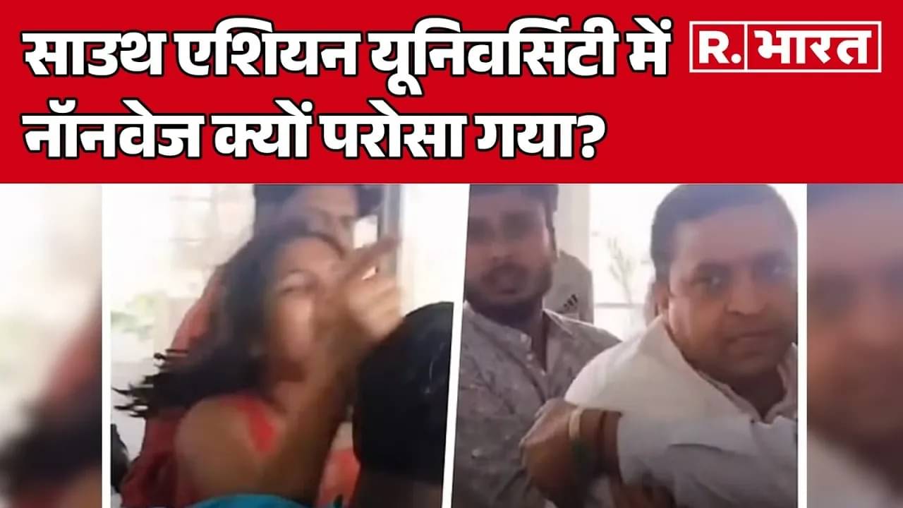 mahashivratri non veg conflict