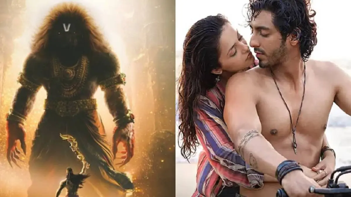 Mahavatar Narsimha beats Saiyaara