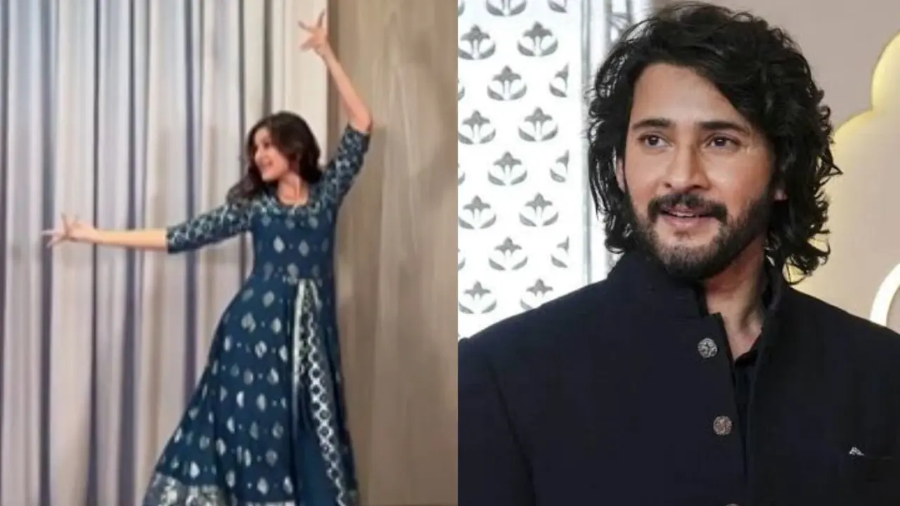 Mahesh Babu daughter Sitara