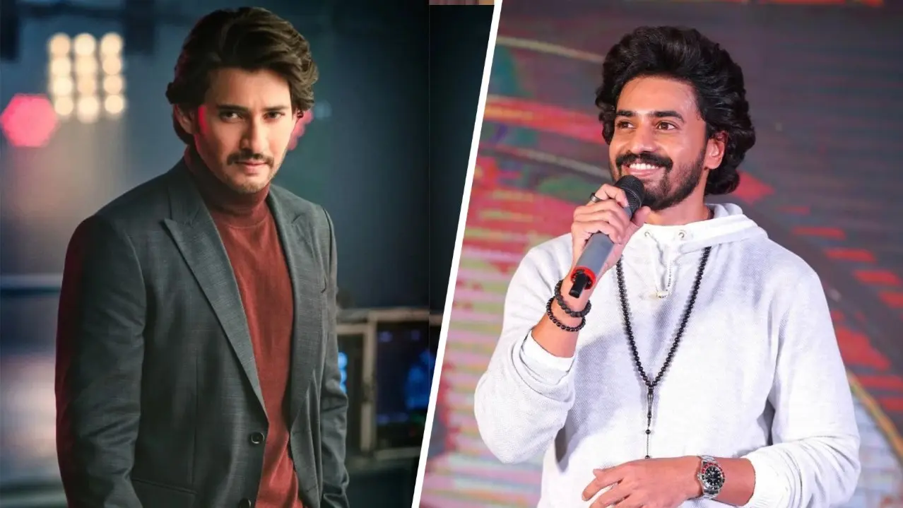Mahesh Babu To Play Lord Krishna In Nephew Ashok Galla’s Devaki Nandana Vasudeva? Latter Reacts Mahesh Babu (L), Ashok Galla (R)