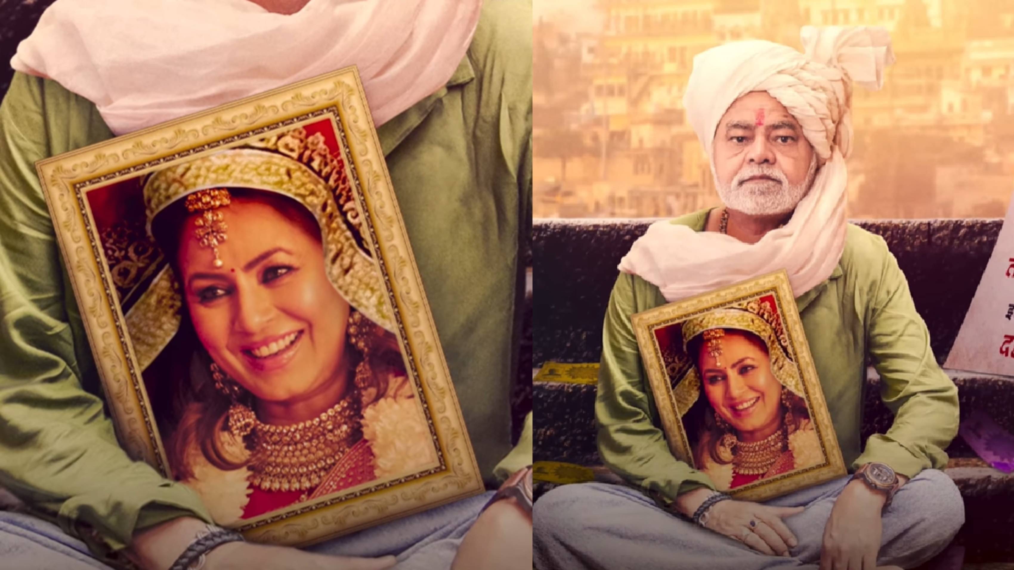 Description of the pic