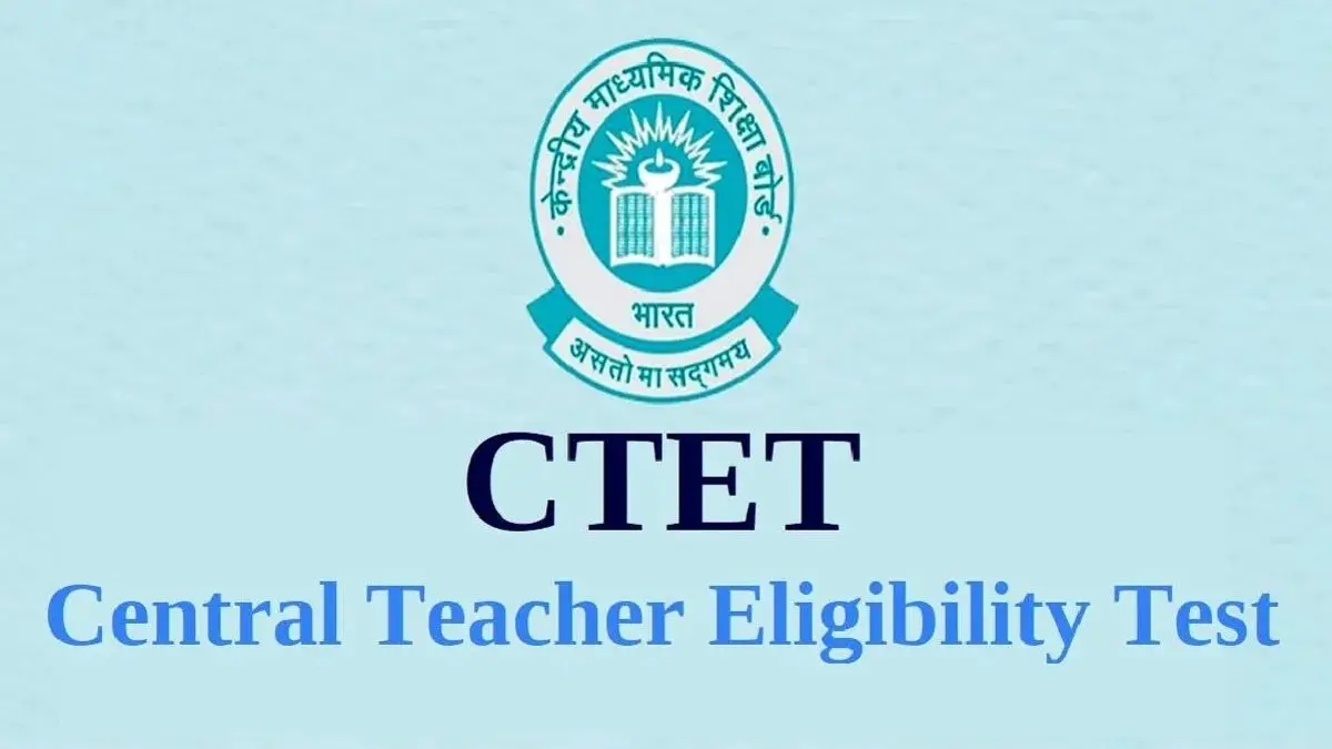 How The Inclusion Of Maithili Language In CTET Will Benefit Rural Bihar Aspirants? Check Exam Structure, Key Dates And Admit Cards