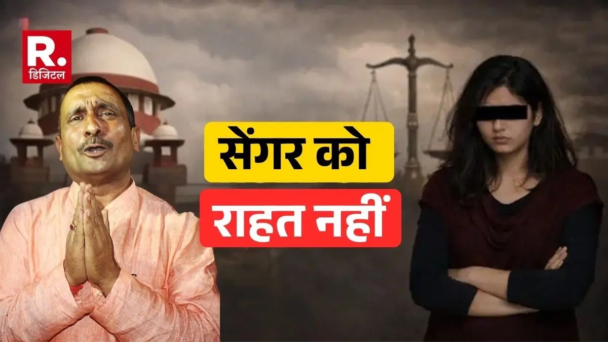 Major blow to Kuldeep Sengar Supreme Court stays High Court order