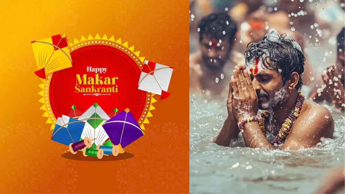 Makar Sankranti Kab Hai 2026