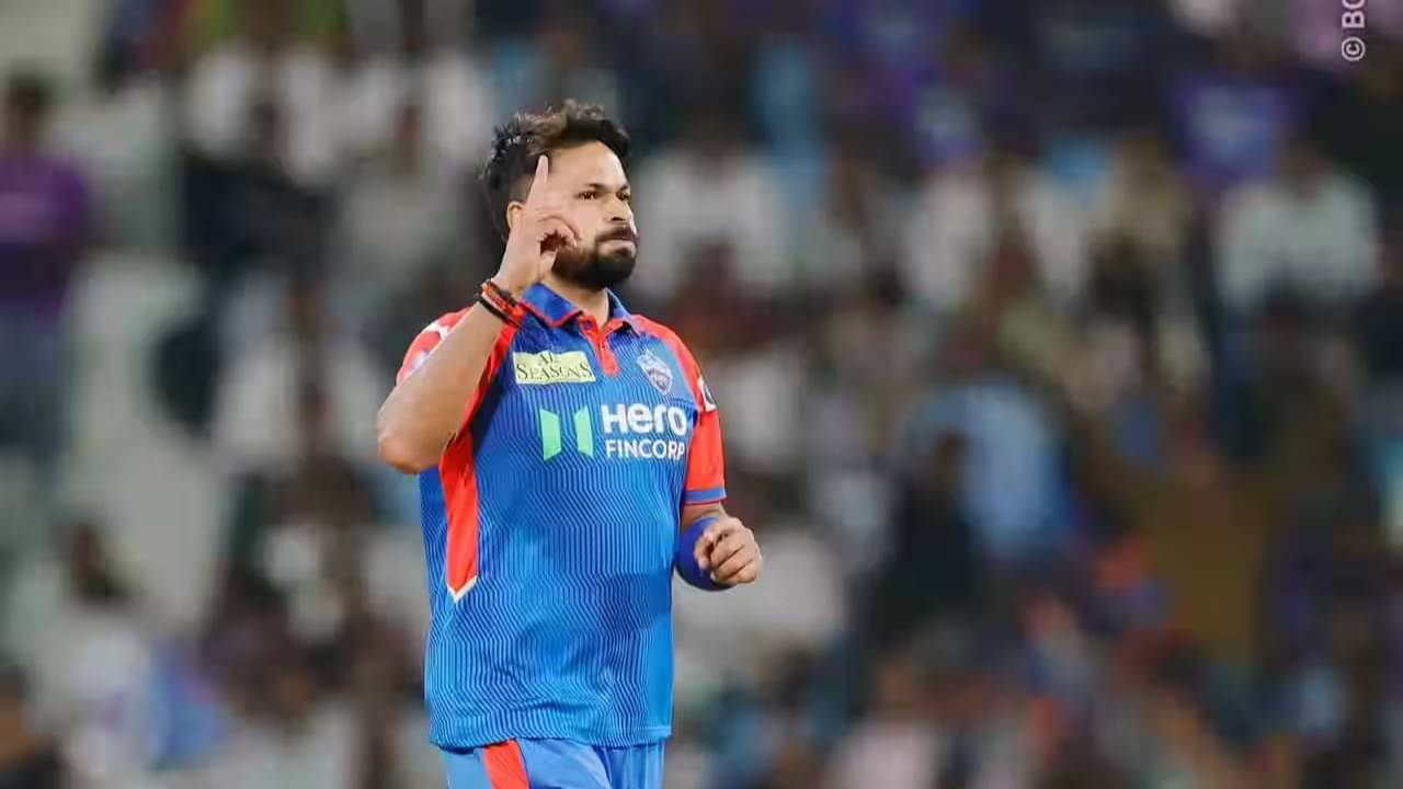 Description of the pic