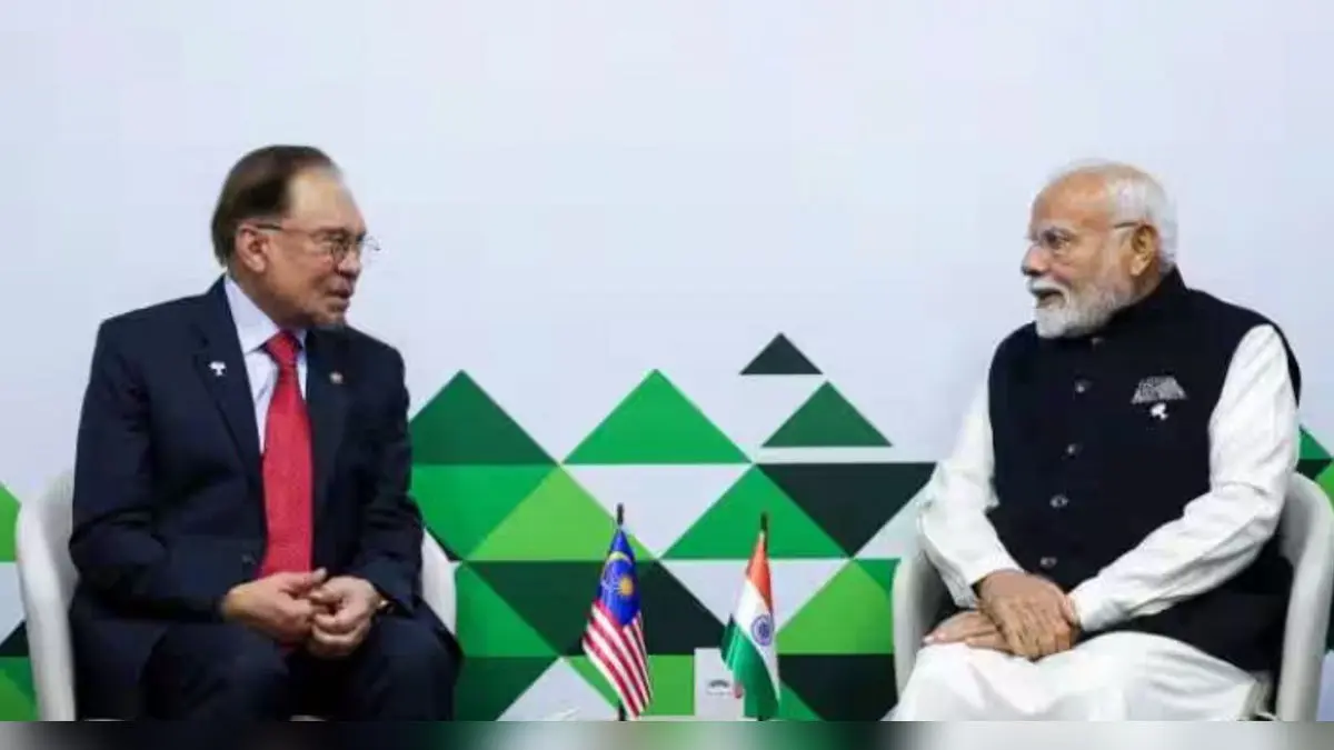 Malaysian PM Anwar Ibrahim said the country will remain committed to strengthening Malaysia-India relations and further enhancing ASEAN-India cooperation towards a more peaceful and prosperous region.