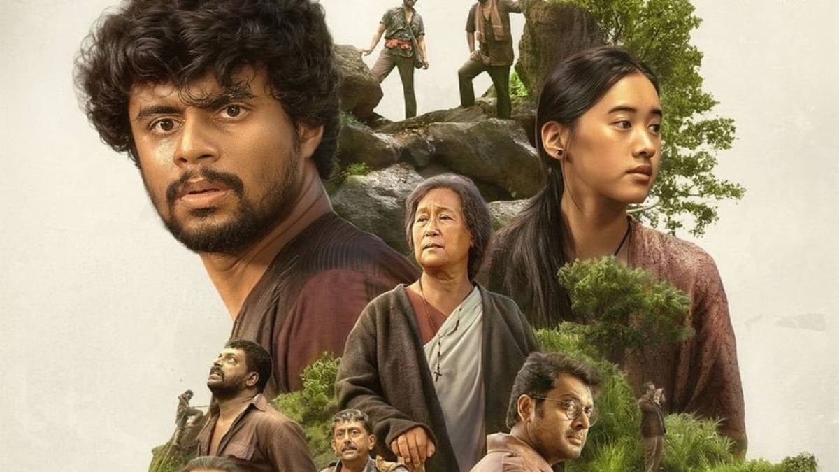 Malyalam movie Eko released on November 21