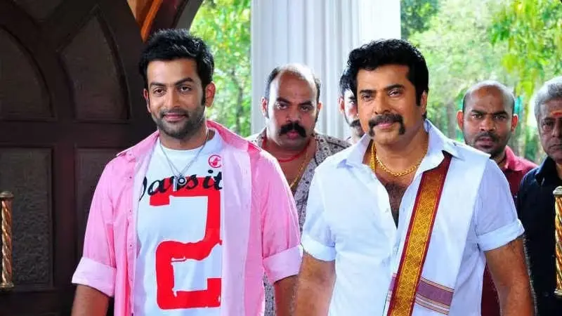 54th Kerala State Film Awards: Mammootty's Kathal Bags Best Film, Prithviraj Wins Best Actor Mammootty and Prithviraj
