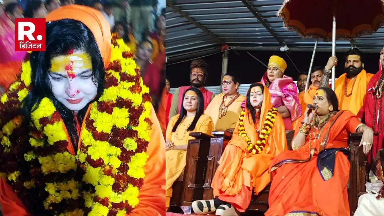 Mamta Kulkarni resigned from the post of Mahamandaleshwar of Kinnar Akhara