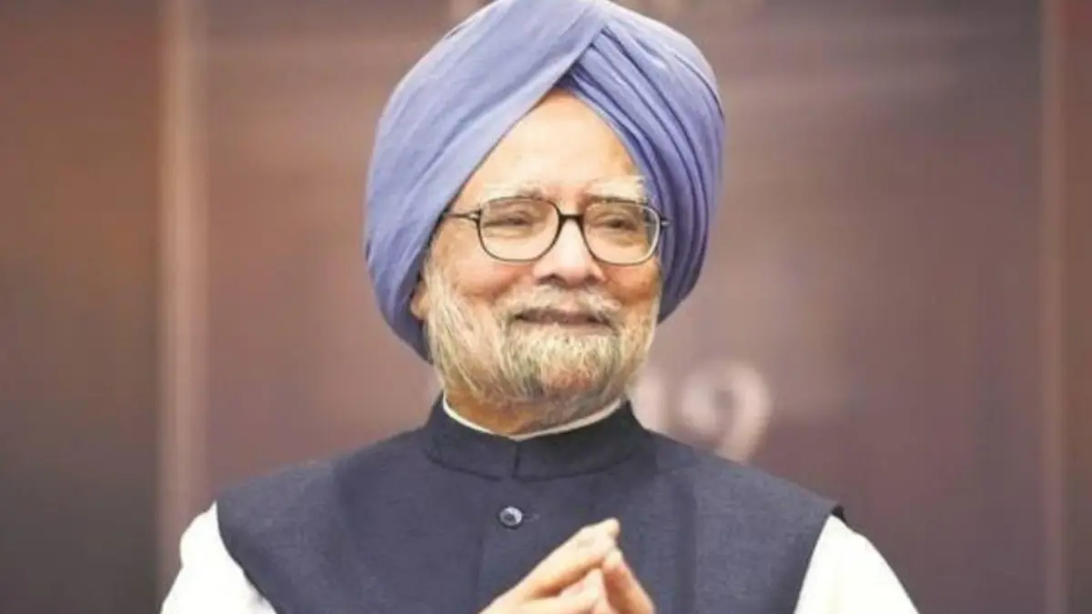 Manmohan Singh: कैंब्रिज-ऑक्सफोर्ड में पढ़ाई, अर्थशास्त्री और फिर PM, मनमोहन सिंह का पूरा सफर; Photos Manmohan Singh: कैंब्रिज-ऑक्सफोर्ड में पढ़ाई, अर्थशास्त्री और फिर PM, मनमोहन सिंह का पूरा सफर; Photos