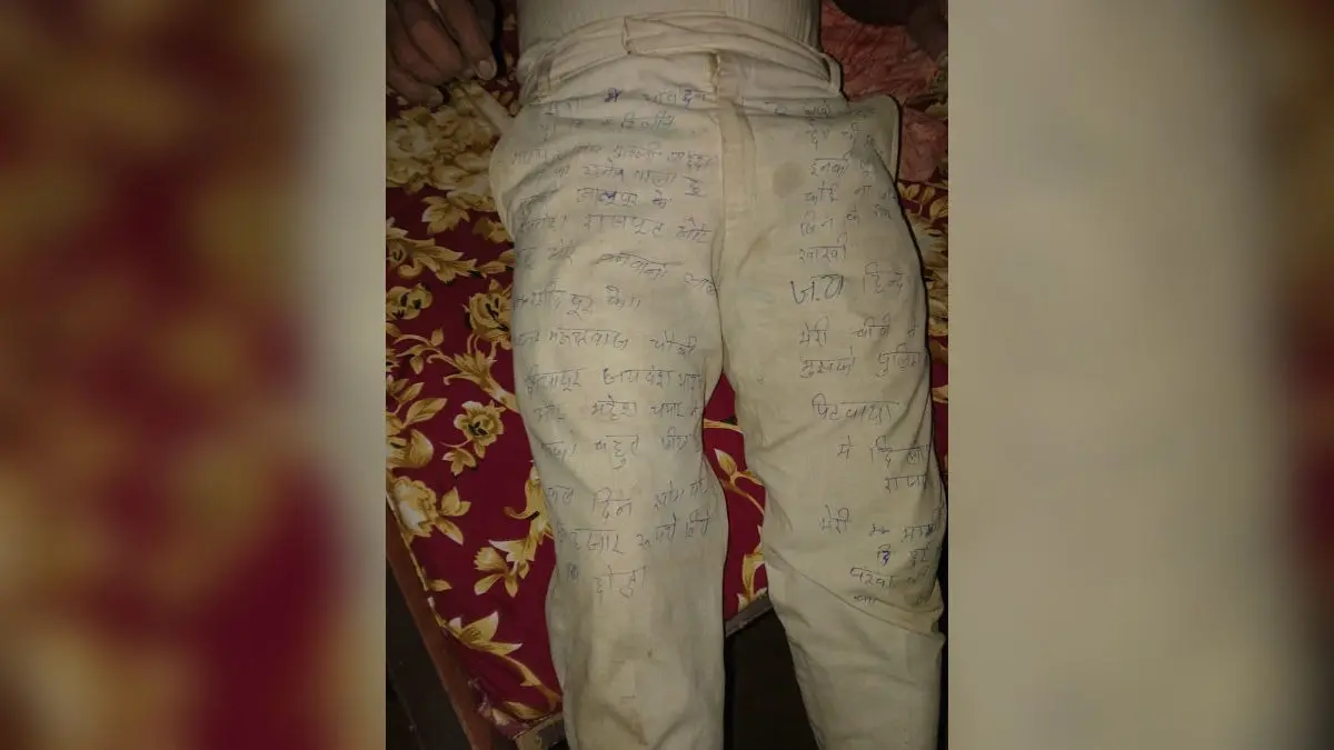 man dies by suicide after writing note on pants.