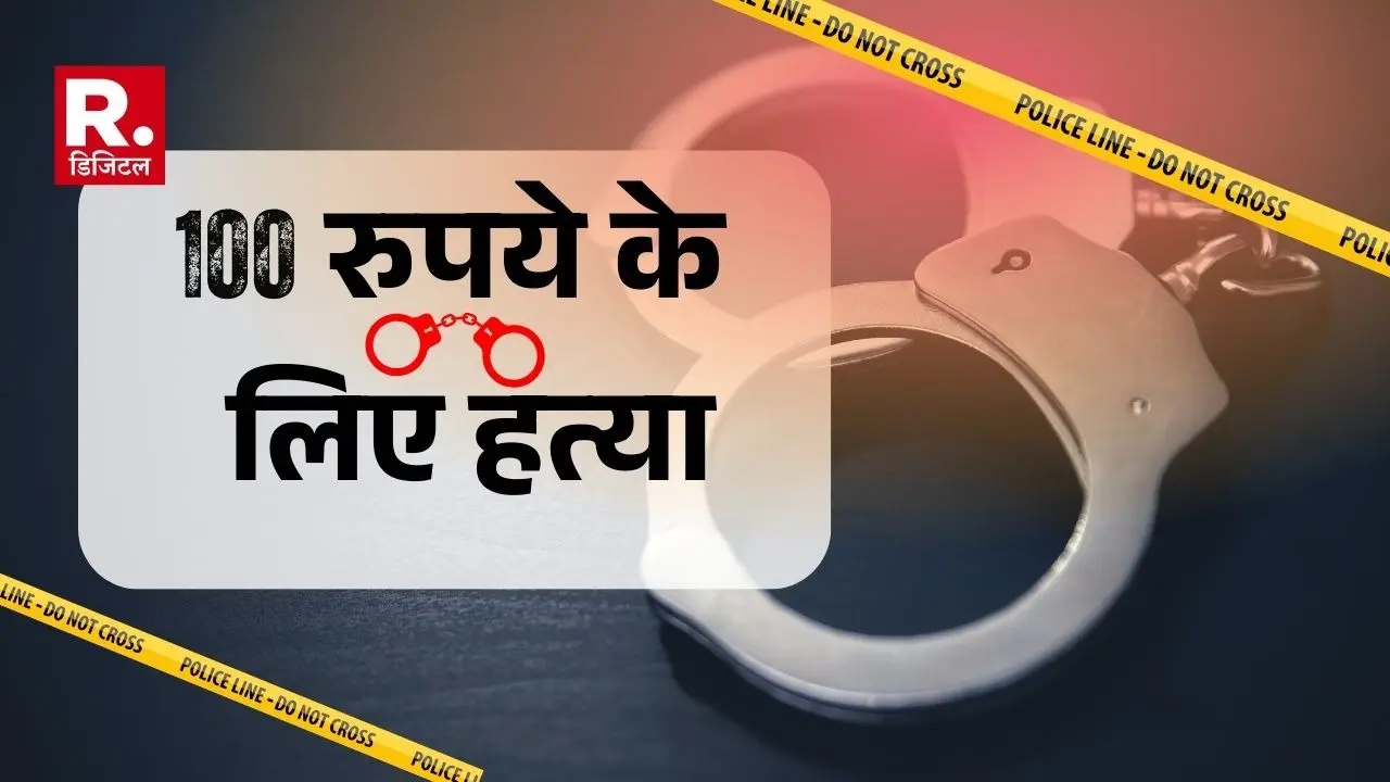 Man murdered for demanding return of Rs 100 given as loan in Delhi