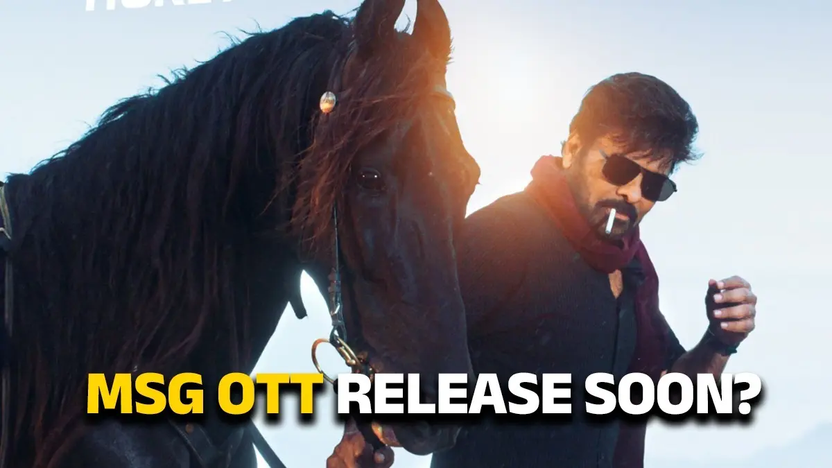 Mana Shankara Vara Prasad Garu On OTT: Is This When Chiranjeevi Starrer Will Stream? Mana Shankara Vara Prasad Garu is Chiranjeevi's highest grossing film