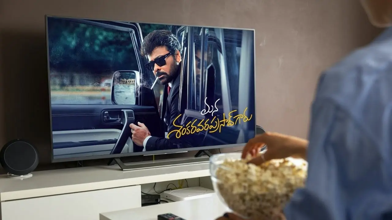 Mana Shankara Vara Prasad Garu OTT Release: Chiranjeevi's Starrer To Stream On This Platform After Theatrical Run