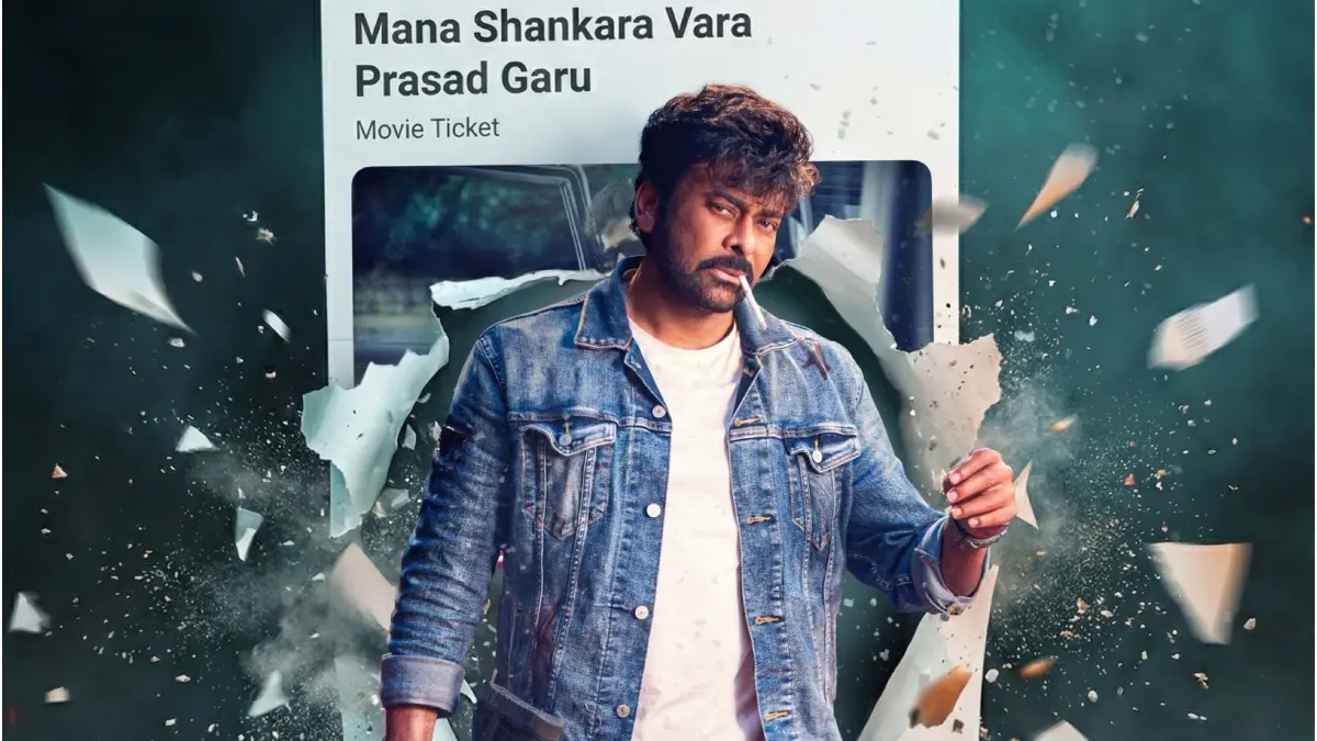 Mana Shankara Vara Prasad Garu Box Office Collection Day 4: Chiranjeevi Starrer Benefits From Makar Sankranti Holiday, Surpasses ₹100 Crore Mark In India Mana Shankara Vara Prasad Garu released on January 12