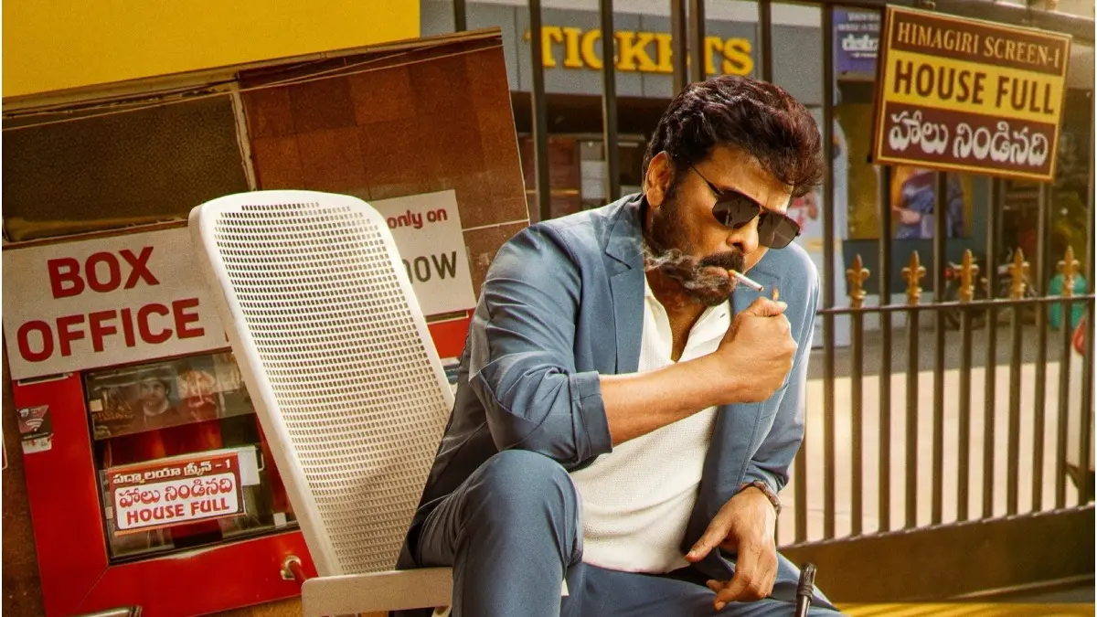 Mana Shankara Vara Prasad Garu Box Office Collection Day 6: Chiranjeevi's Film Surpasses Prabhas' The Raja Saab, Inches Towards ₹150 Crore Mark Mana Shankara Vara Prasad Garu released on January 12