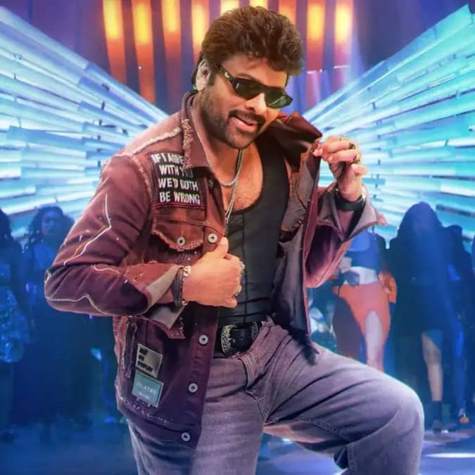 Mana Shankara Vara Prasad Garu X review