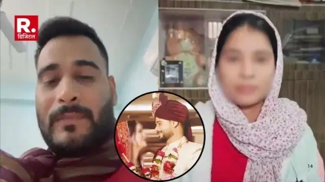 निकिता शुरू से ही झगड़ालू... झूठे मुकदमे में फंसाने की देती थी धमकी, FIR में मानव के परिवार का खुलासा Manav Sharma Suicide