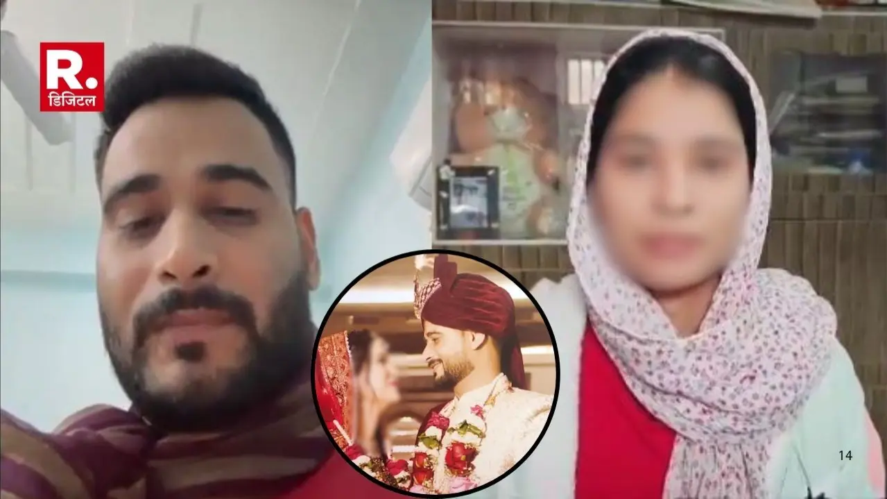 Manav Sharma Suicide Case