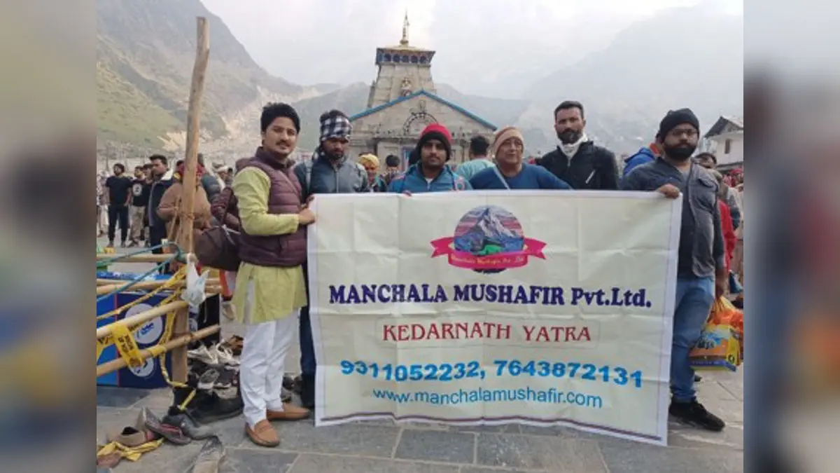 Manchala Mushafir Launches Kedarnath Yatra Tour Package 2026 for Devotees