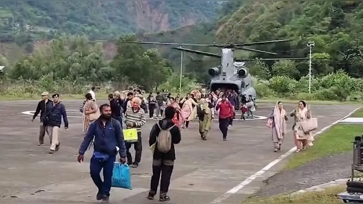 Manimahesh Yatra: IAF Launches Rescue Operation For Stranded Devotees Manimahesh Yatra: IAF Launches Rescue Operation For Stranded Devotees