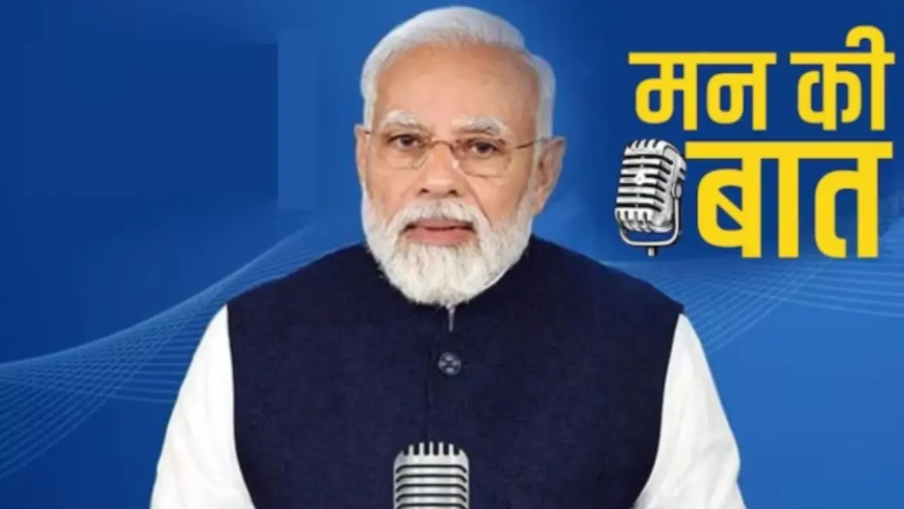 Mann ki baat