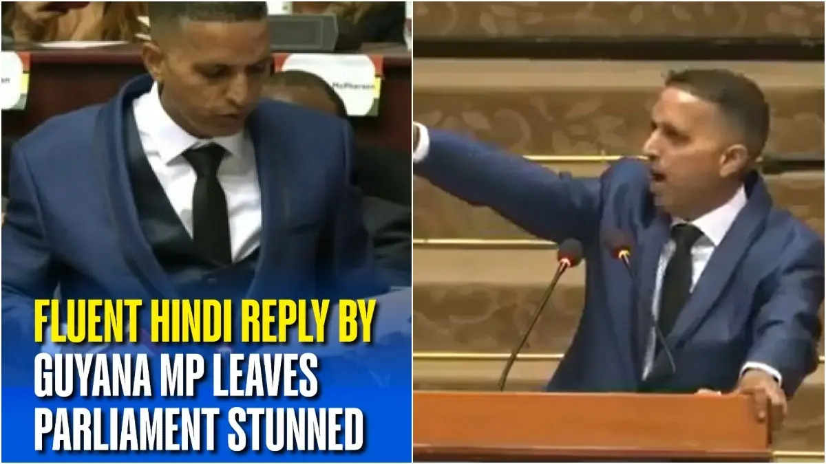 'Manniya Adhyaksh Mahoday...': Guyana MP Speaks Fluent Hindi, Leaves Parliament Stunned | VIDEO 'Manniya Adhyaksh Mahoday...': Guyana MP Speaks Fluent Hindi, Leaves Parliament Stunned | VIDEO