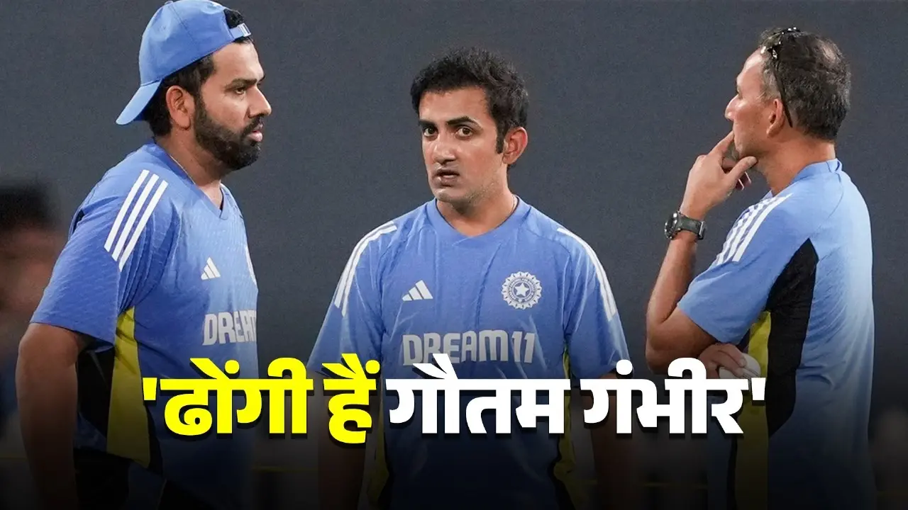manoj tiwari called gautam gambhir a hypocrite