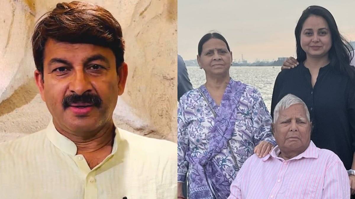 Manoj Tiwari on Lalu Family 