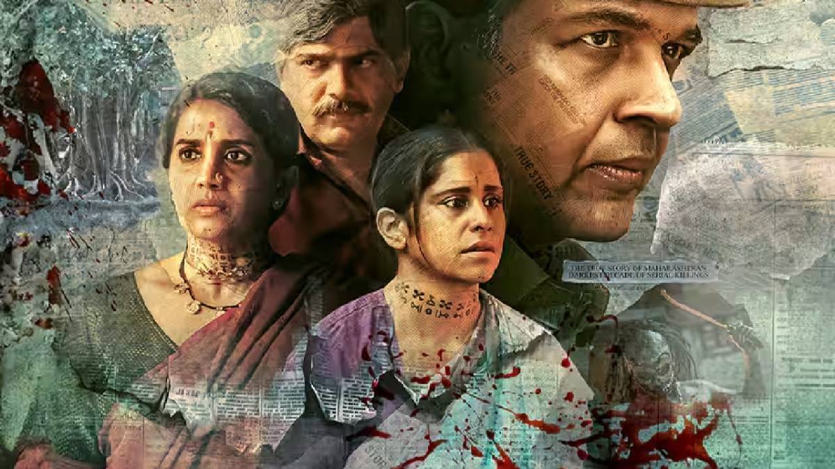 Description of the pic