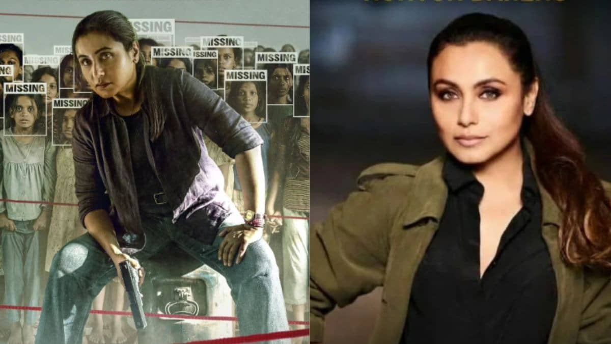 Mardaani 3 Release Date: रानी मुखर्जी की 'मर्दानी 3' इसी महीने सिनेमाघरों में होगी रिलीज, पोस्टर ने मचा दिया धमाल