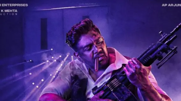 Martin Box Office Collection Day 2: Despite Trolling, Dhruva Sarja Starrer Picks Momentum Martin released on October 11