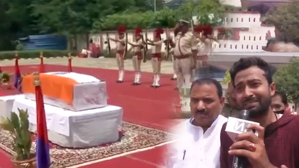 Martyrs BSF Sub-Inspector Mohammad Imtiyaz