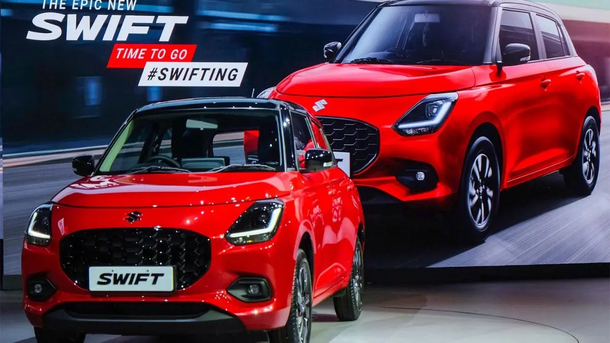 Maruti Suzuki Swift