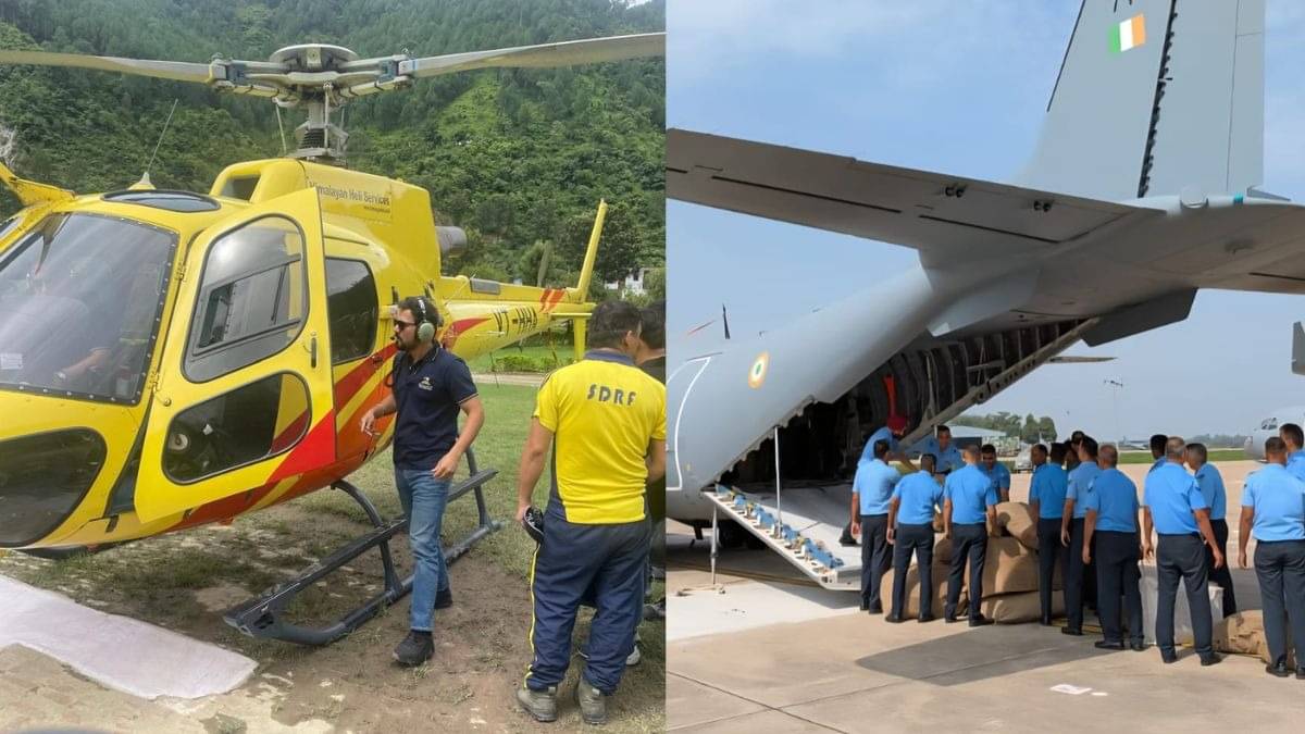 Description of the pic