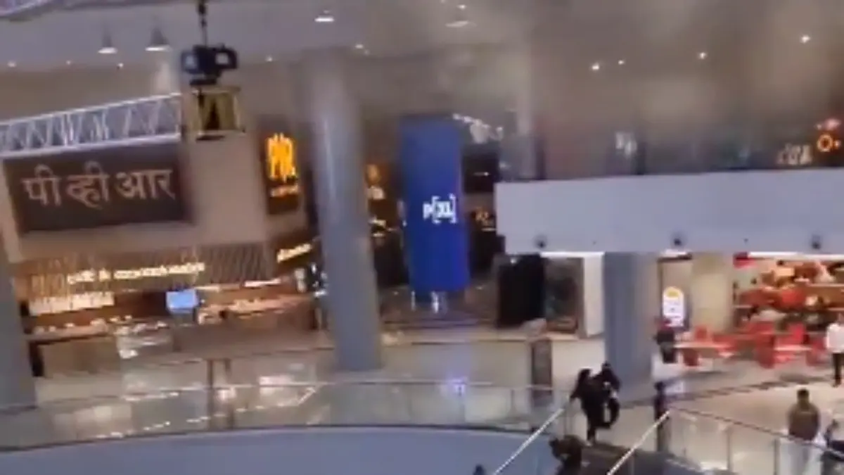 Massive Fire Breaks Out at Phoenix Mall in Mumbai’s Kurla | VIDEO