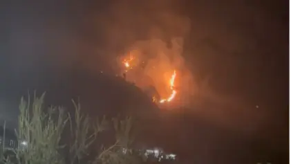 Massive Forest Fires Spread Near Rajouri Town Massive Forest Fires Spread Near Rajouri Town