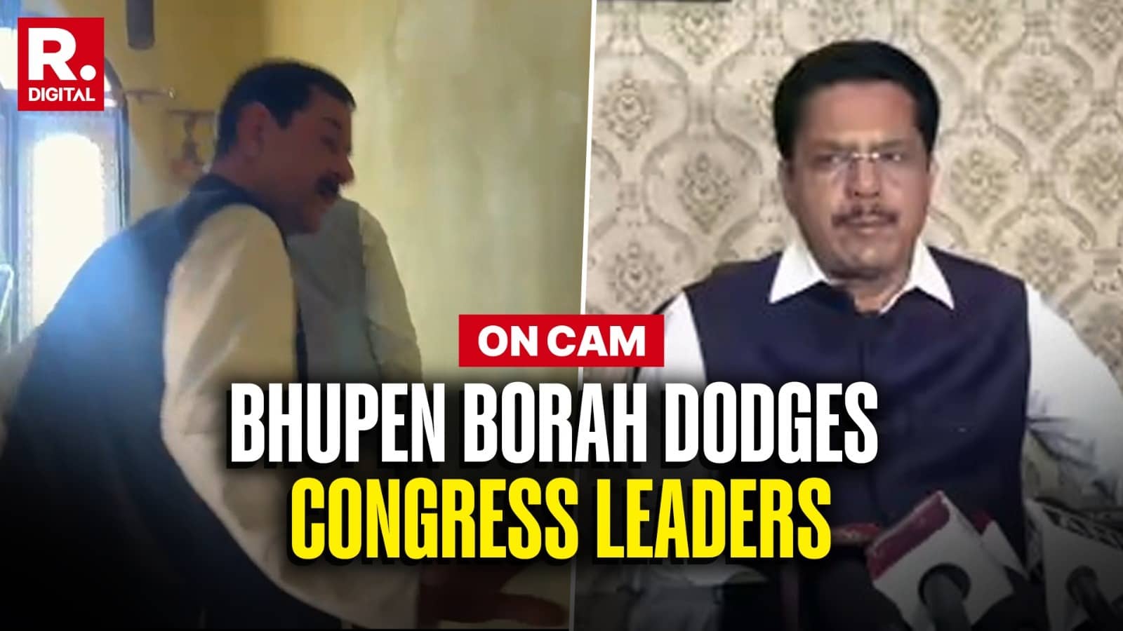 Massive Twist in Assam Congress: Bhupen Borah Escapes High-Level Party Meeting Midway, Hasn't Taken Back Resignation 