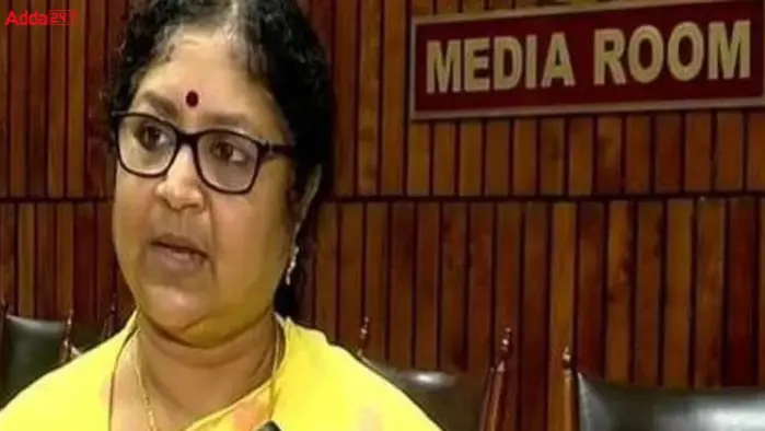 मंत्री बिंदु