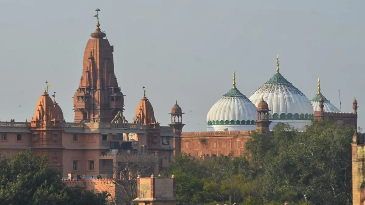 Mathura Sri Krishna Janmabhoomi-Shahi Masjid