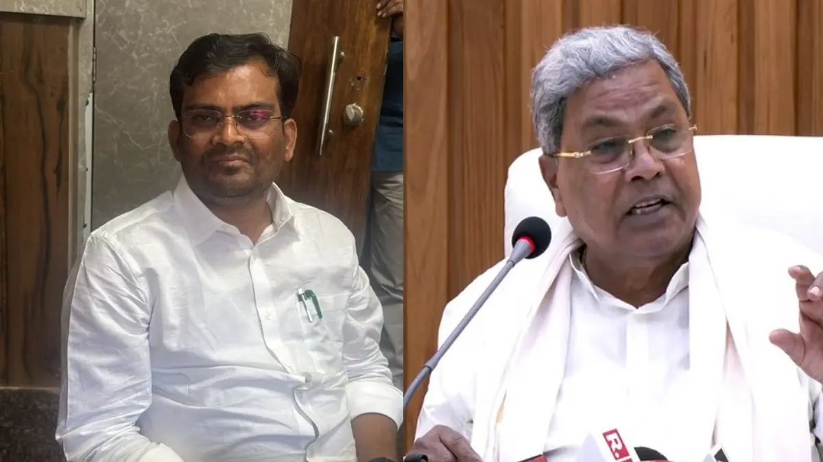 'Matter of shame': CM Siddaramaiah's Jibe At BJP After Karnataka MLA Arrested For Accepting Bribe Worth Rs 5 Lakh 'Matter of shame': CM Siddaramaiah's Jibe At BJP After Karnataka MLA Arrested For Accepting Bribe Worth Rs 5 Lakh