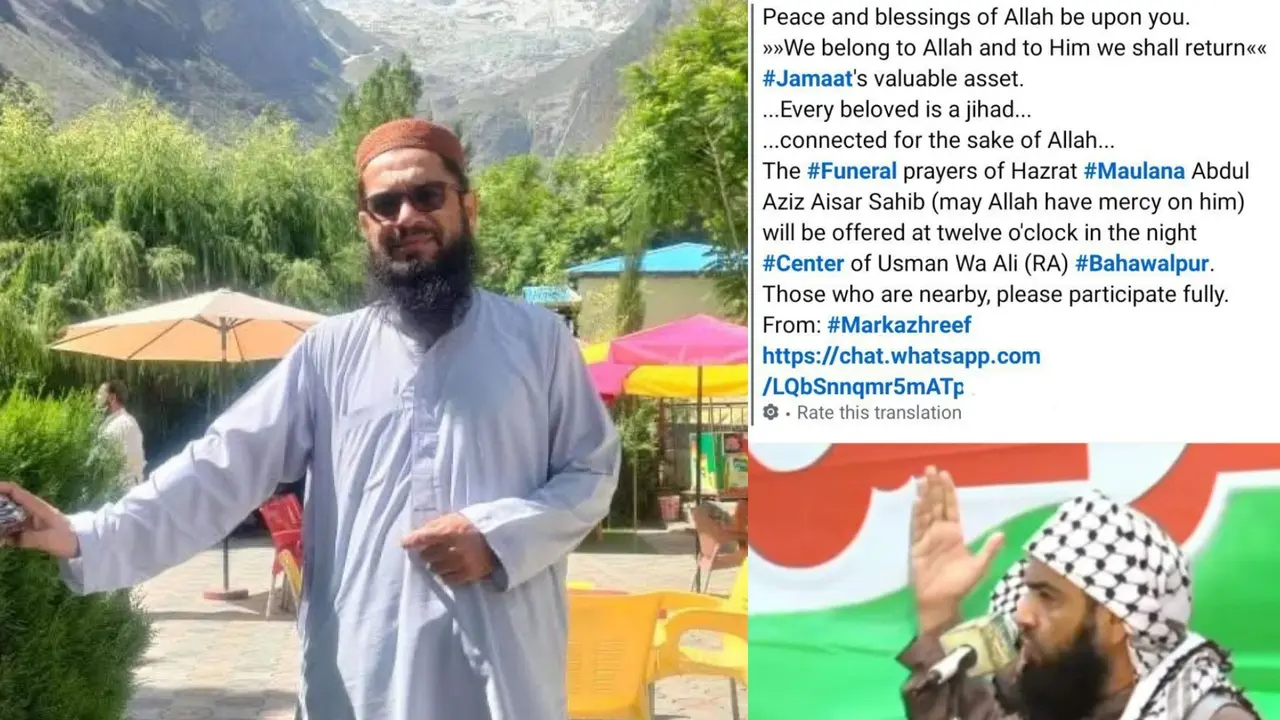 Maulana Abdul Aziz Jaish e Mohammed