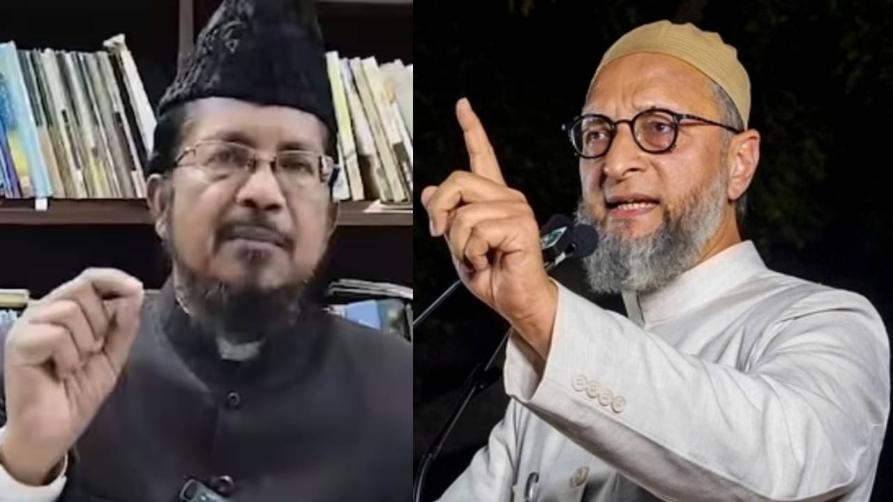 Maulana-Shahabuddin-Razvi-Barelvi-asaduddin-owaisi