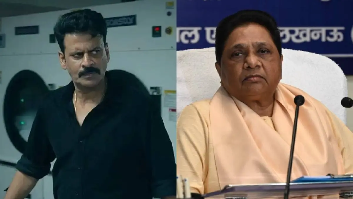 ‘घूसखोर पंडत’ विवाद में आया सियासी मोड़, मायावती ने केंद्र से की फिल्म को बैन करने की मांग, मनोज बाजपेयी क्या बोले? Mayawati on Ghooskhor Pandat Row