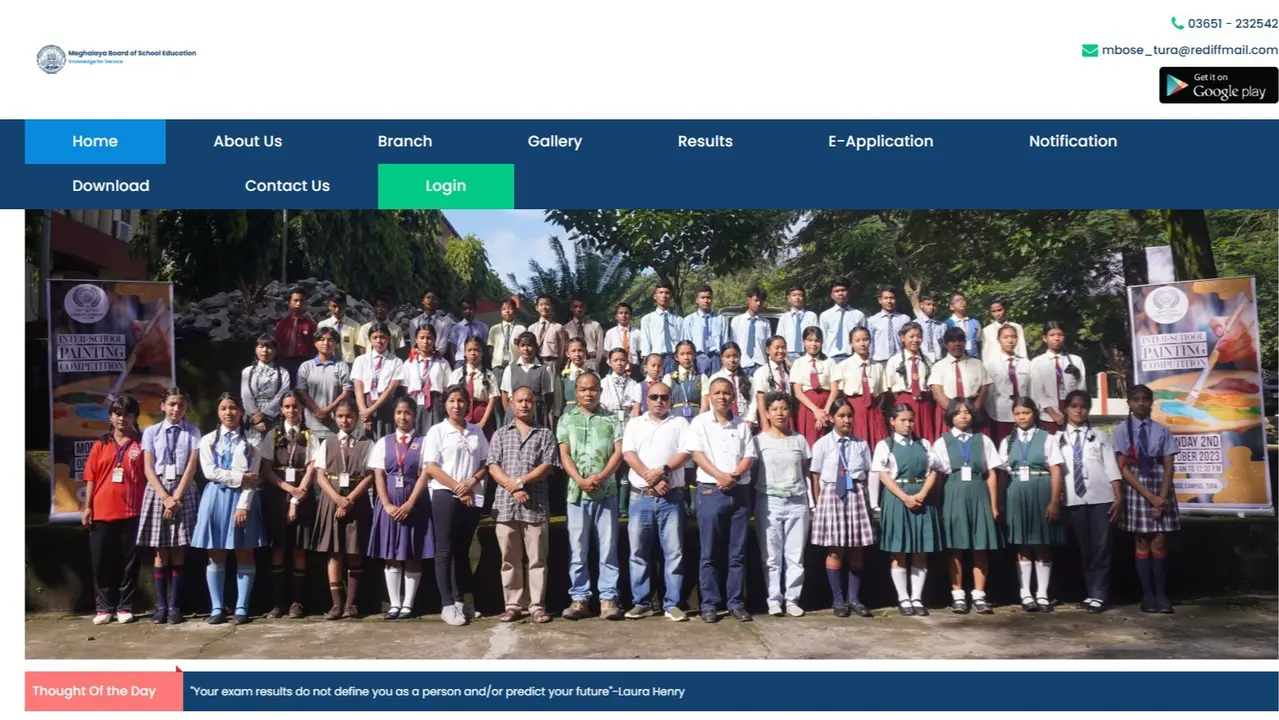 MBOSE SSLC Supplementary Result 2025 to Release on May 26 at mboseresults.in, Know How to Check