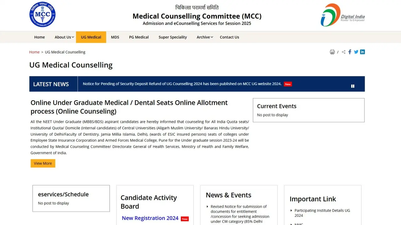 MCC NEET UG Counselling 2025: Registrations to Begin Soon at mcc.nic.in, Know How to Apply MCC NEET UG Counselling 2025: Registrations to Begin Soon